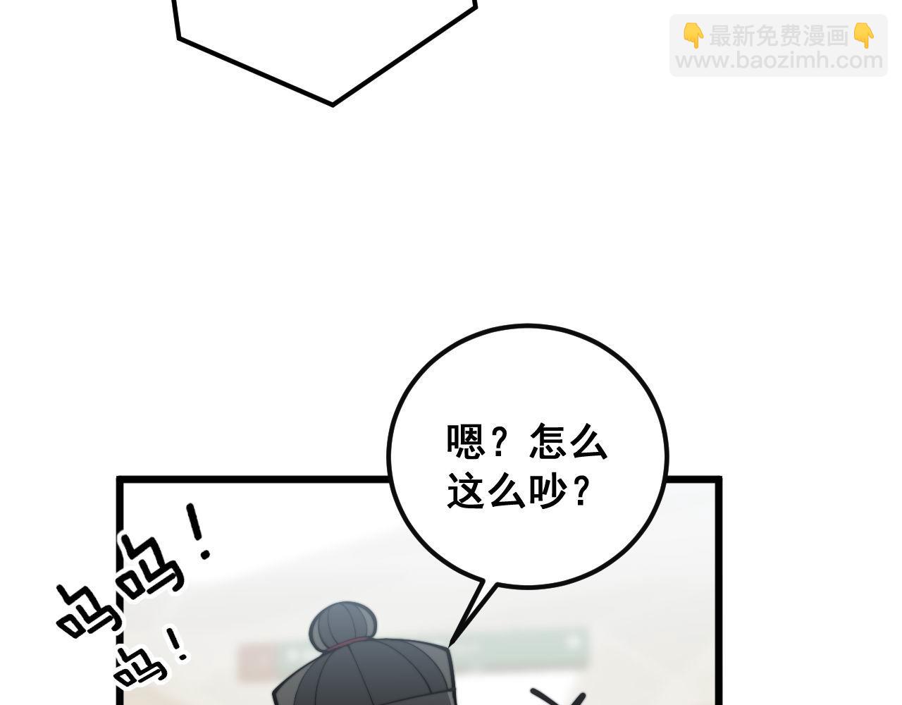 第346话 拼爹128