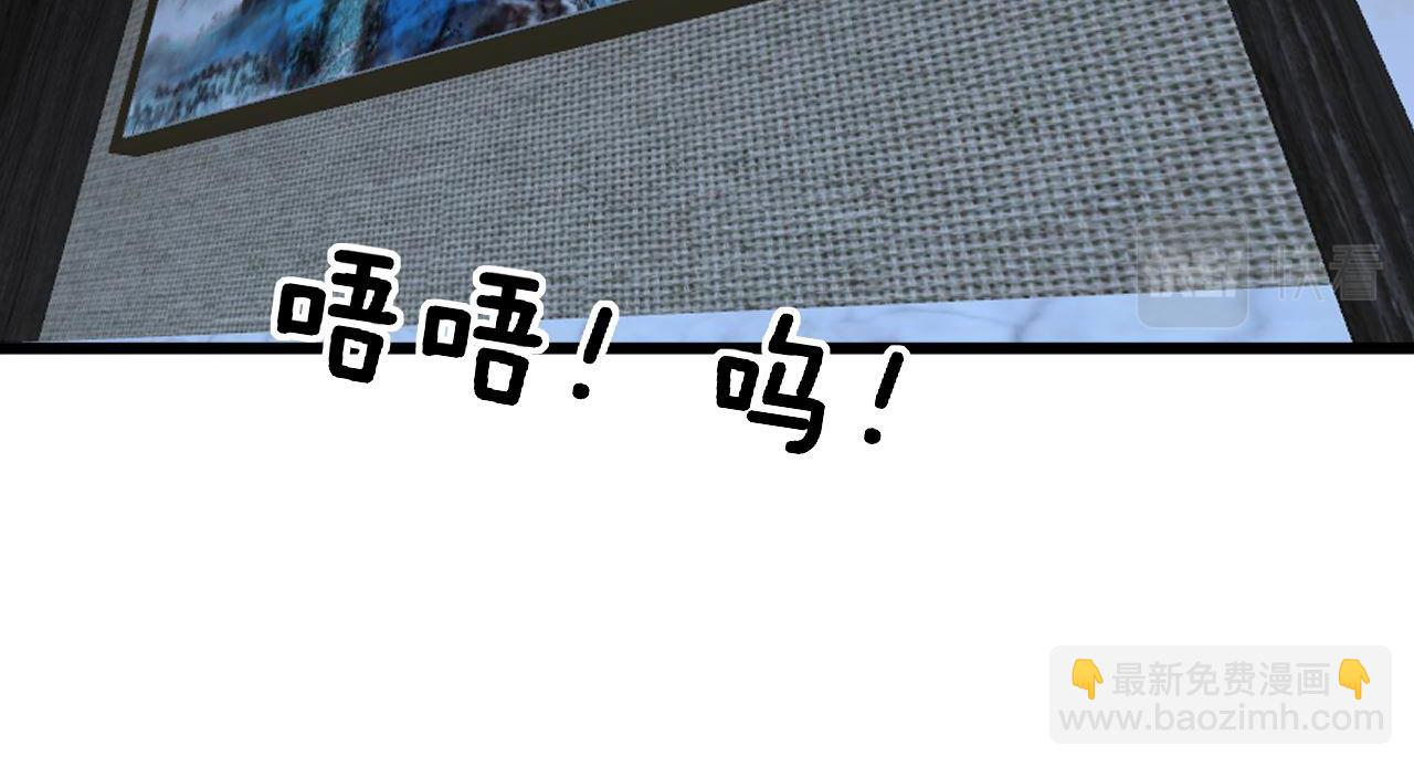 第346话 拼爹131
