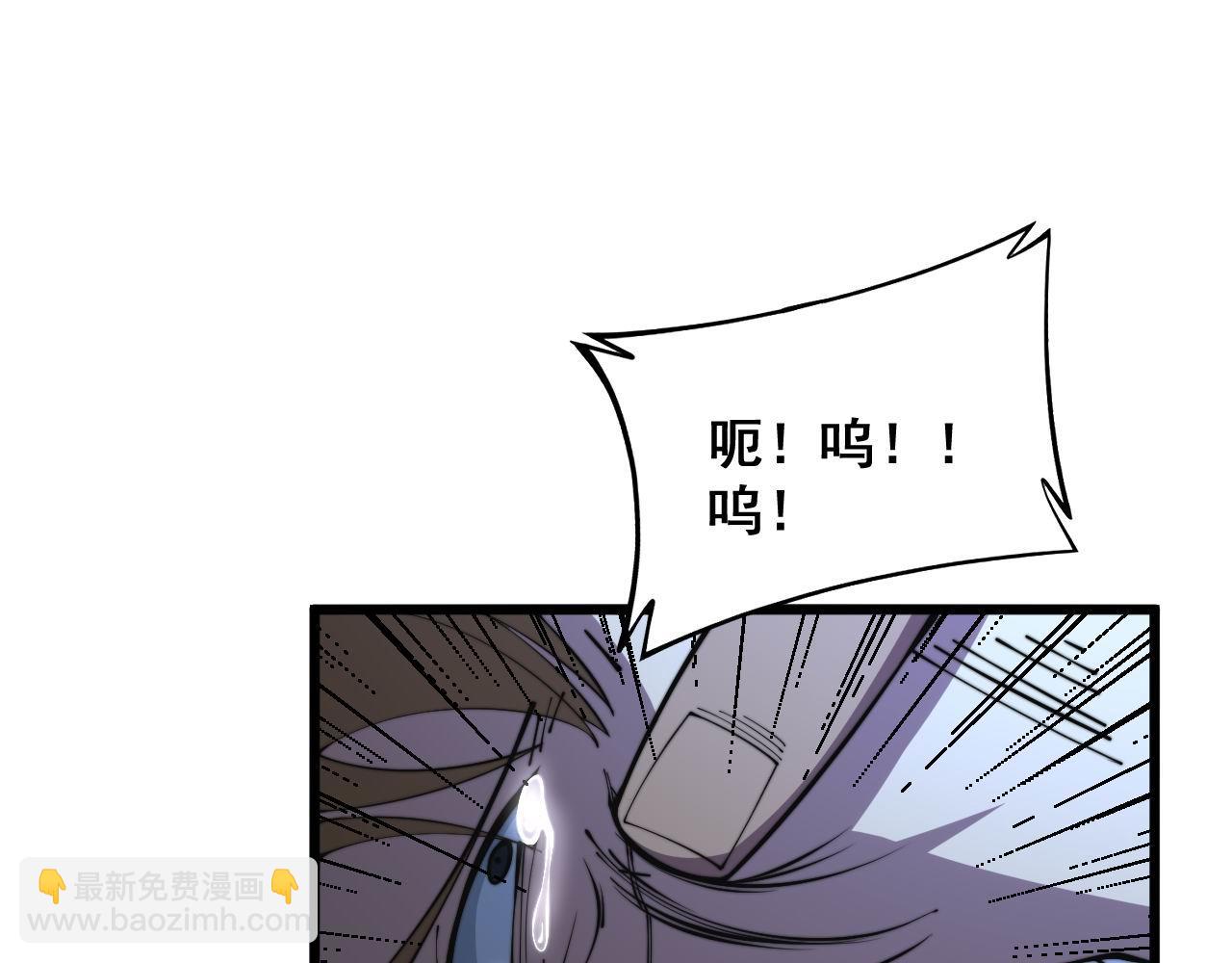第346话 拼爹132