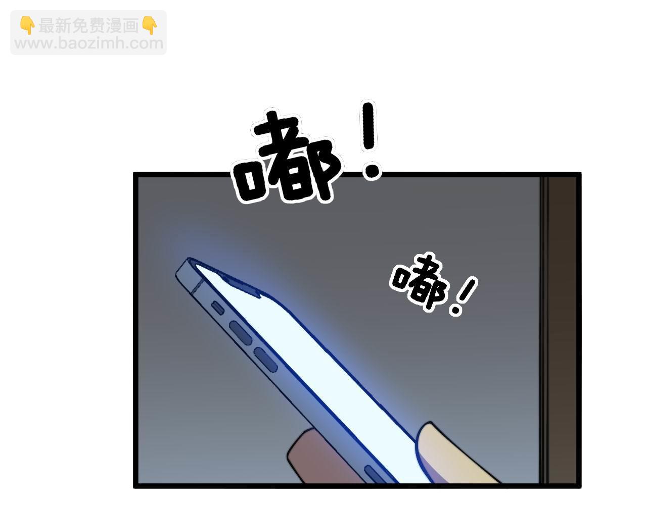 第346话 拼爹136