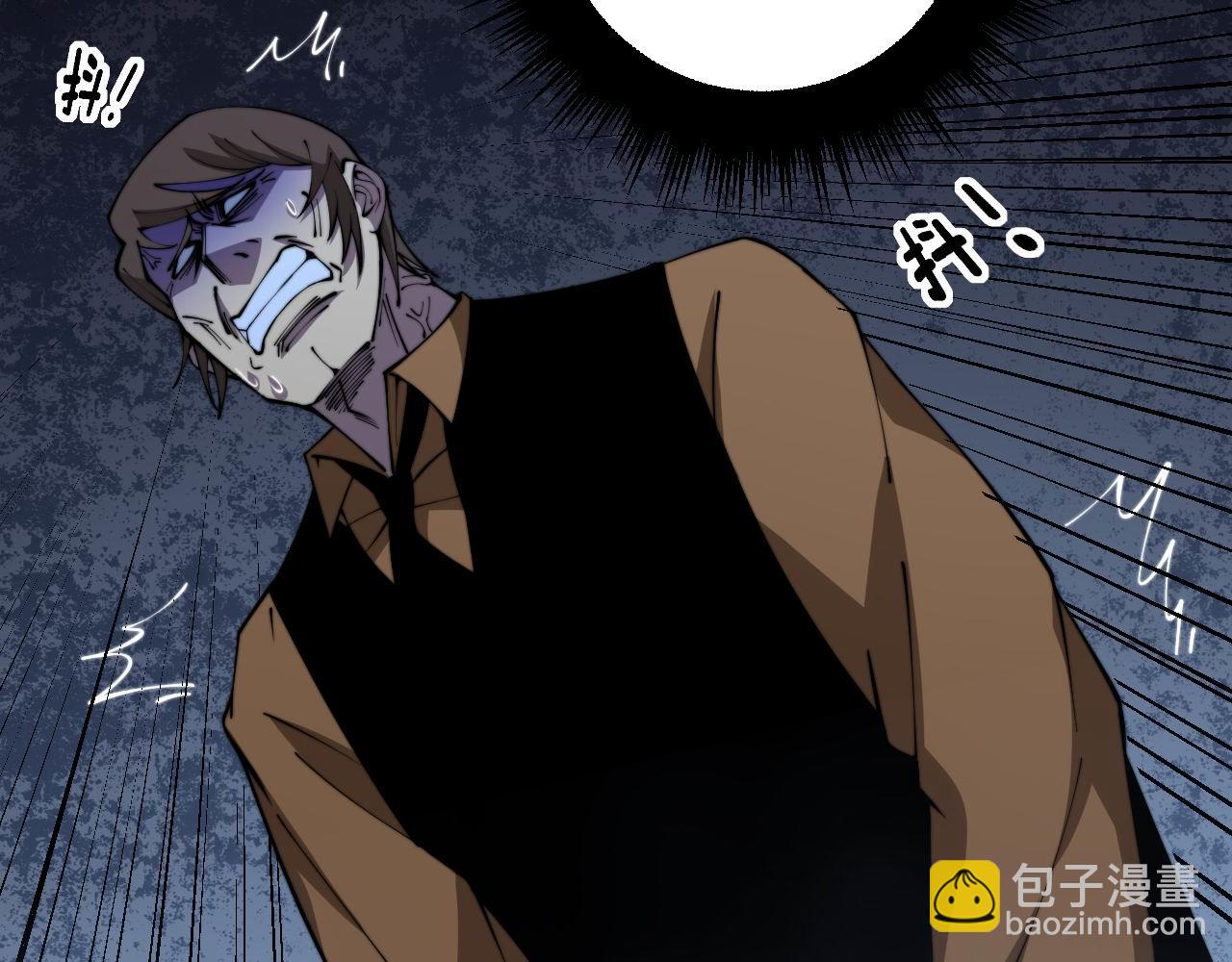 第346话 拼爹23