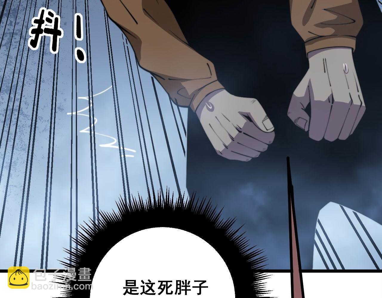 第346话 拼爹24