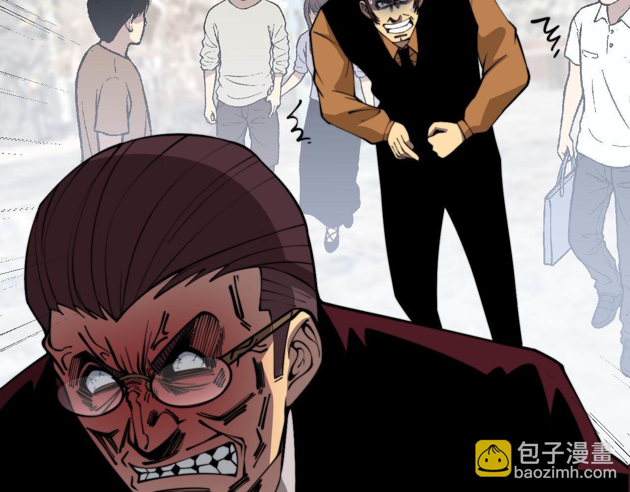 第346话 拼爹28
