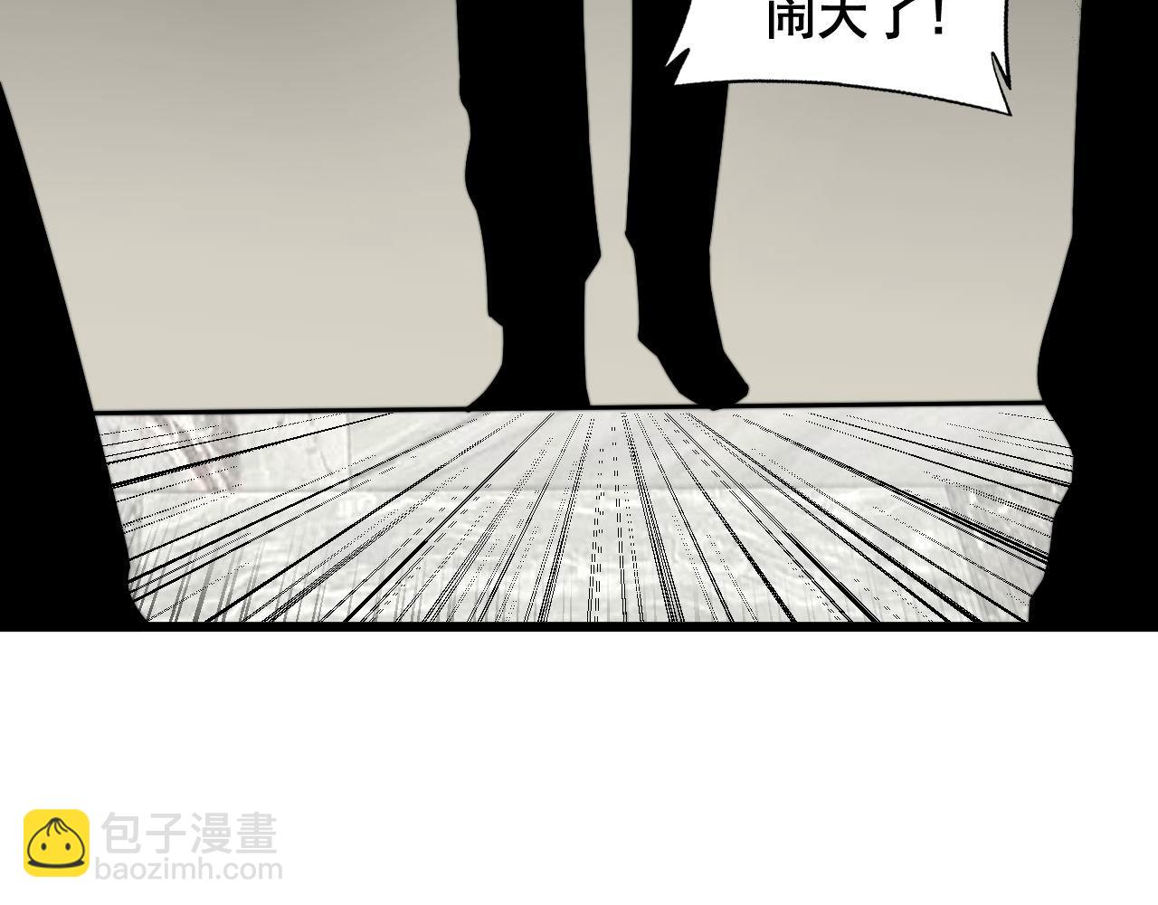 第346话 拼爹44