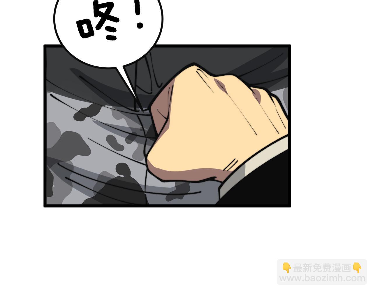 第346话 拼爹73