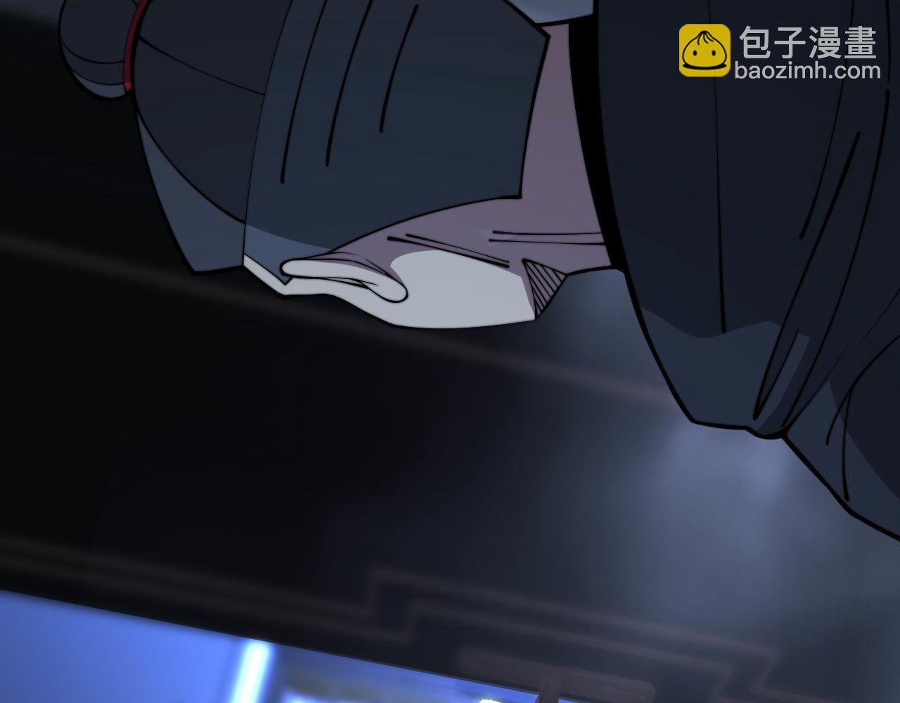 第348话 瞬间破防11