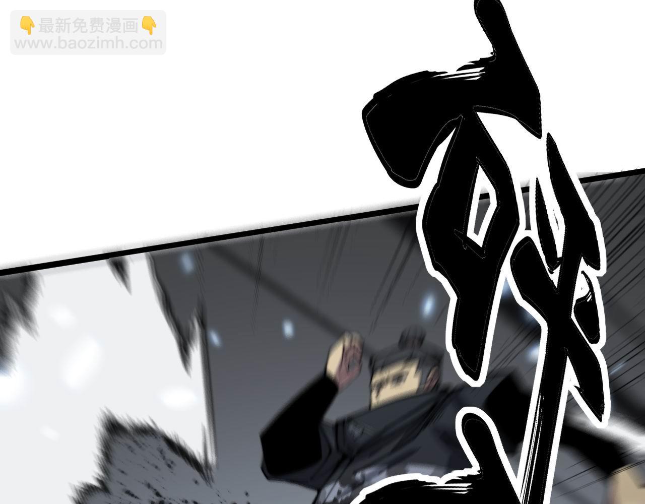 第348话 瞬间破防126