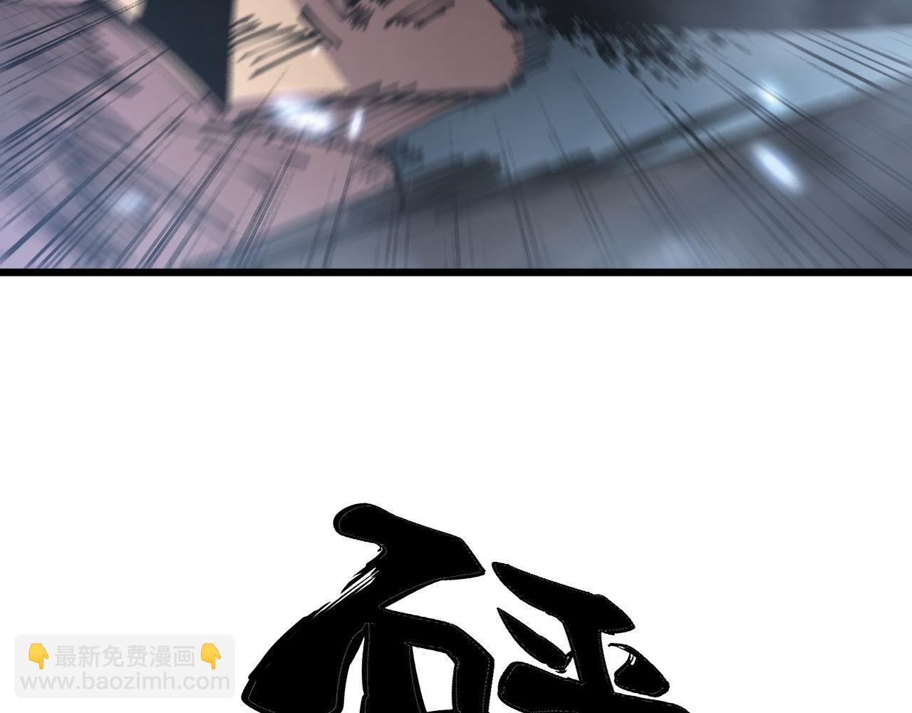 第348话 瞬间破防132