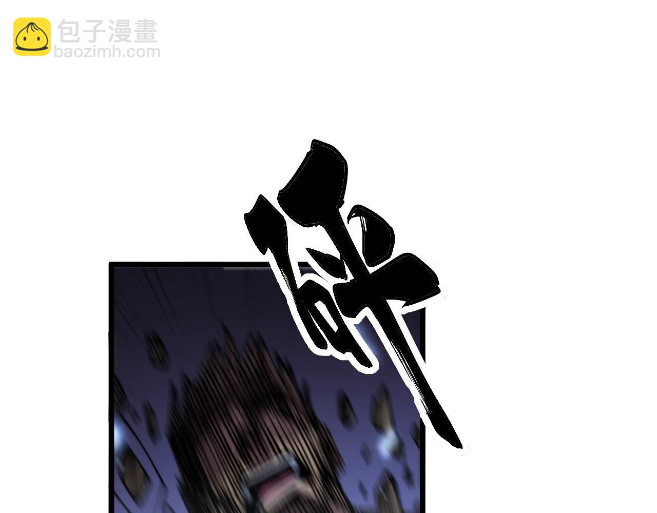 第348话 瞬间破防135