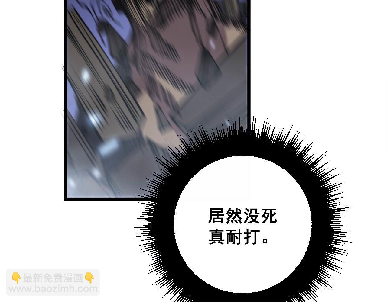 第348话 瞬间破防136