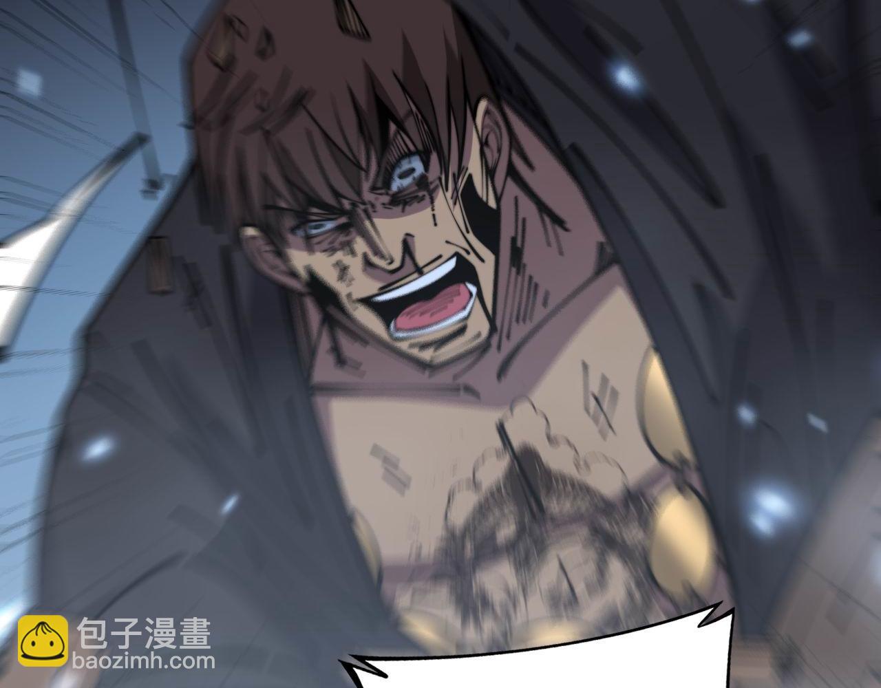 第348话 瞬间破防138