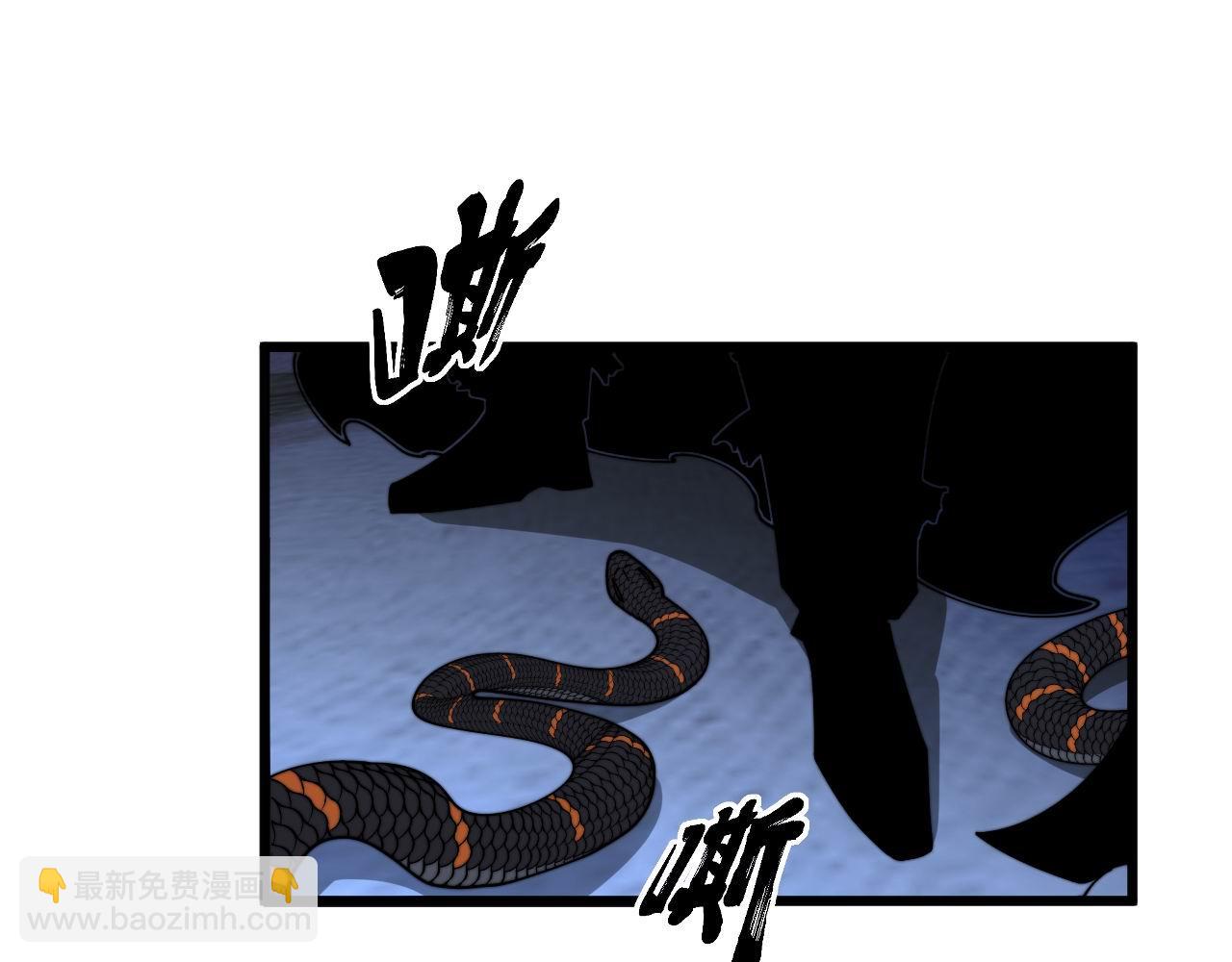 第348话 瞬间破防18
