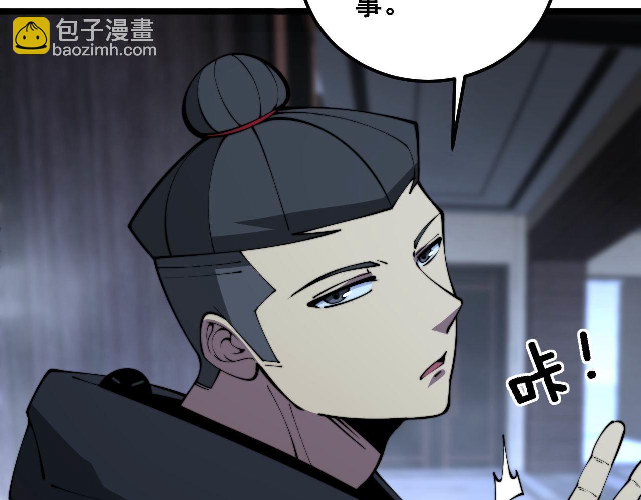 第348话 瞬间破防22
