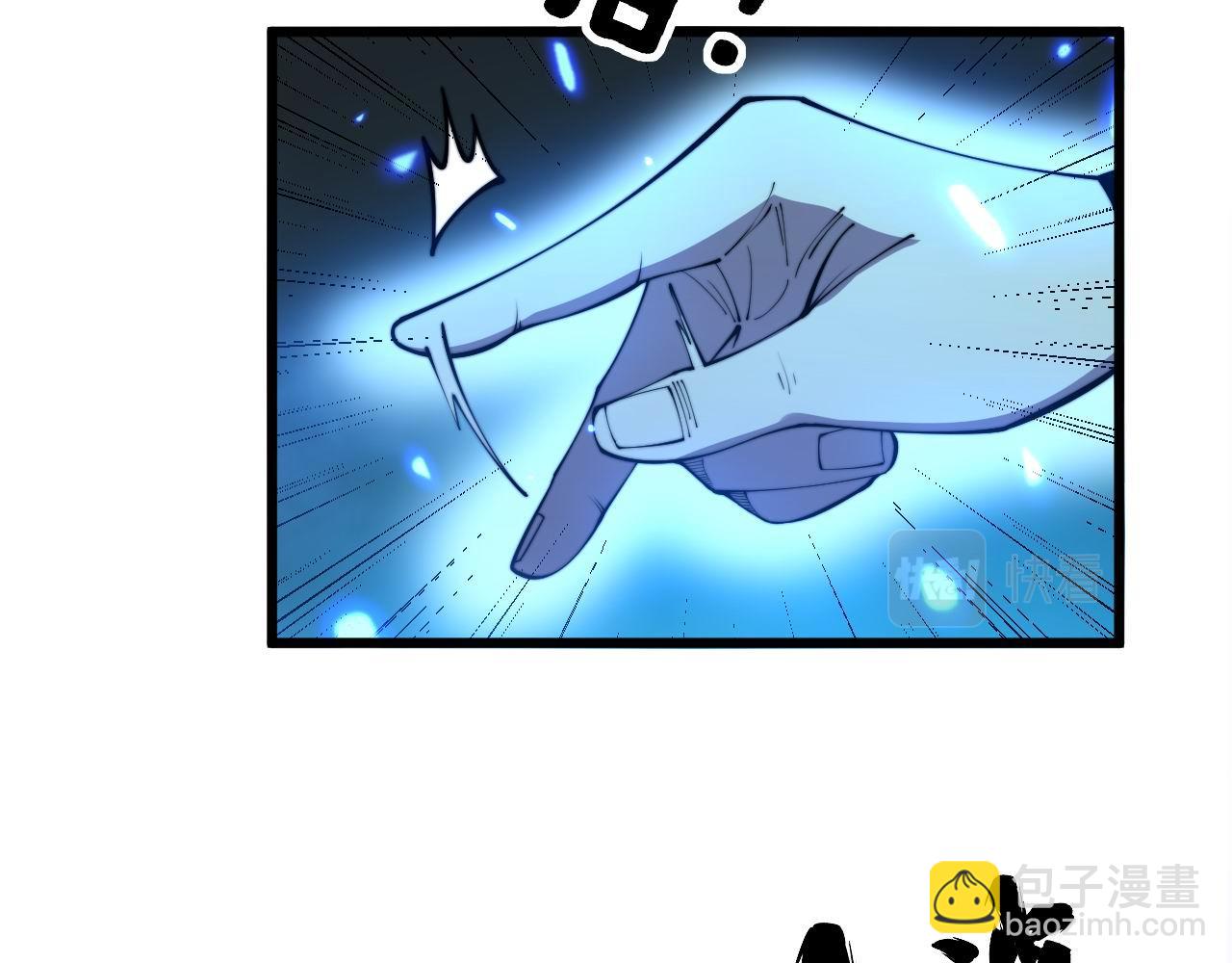 第348话 瞬间破防34