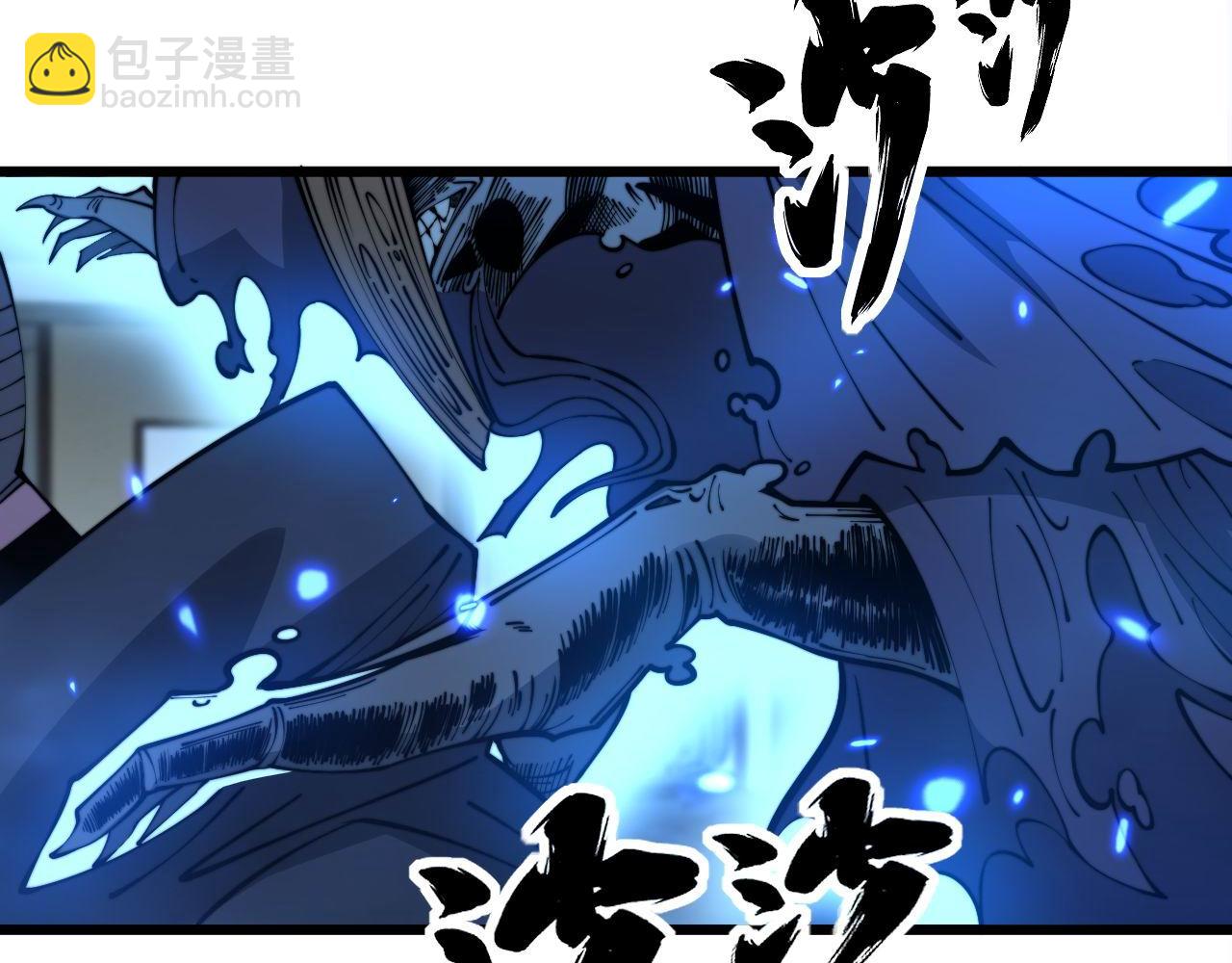 第348话 瞬间破防35