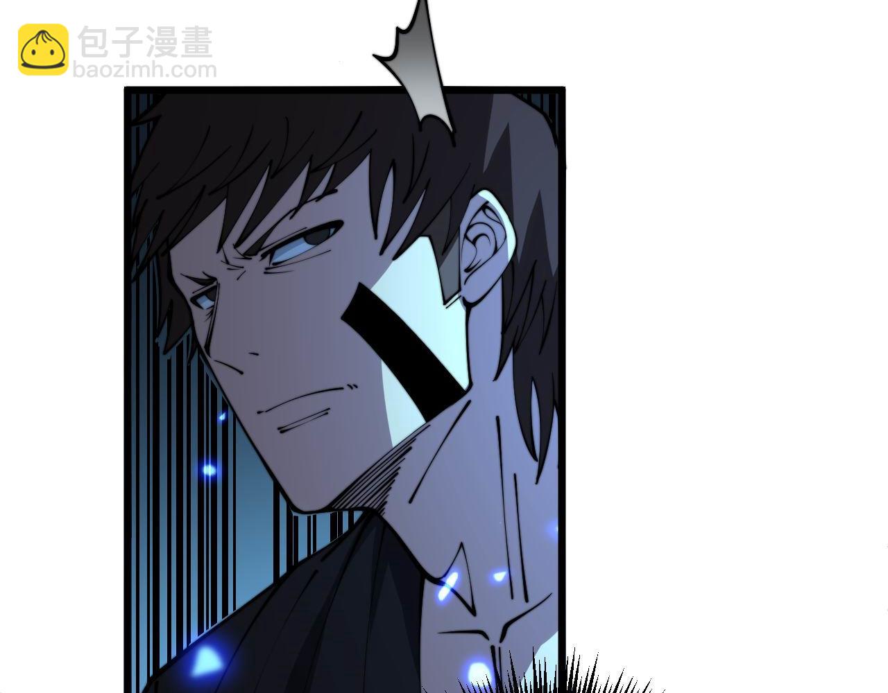 第348话 瞬间破防47