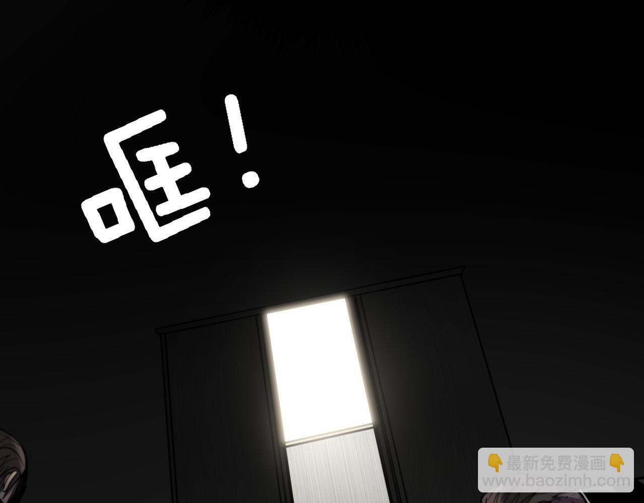第348话 瞬间破防5