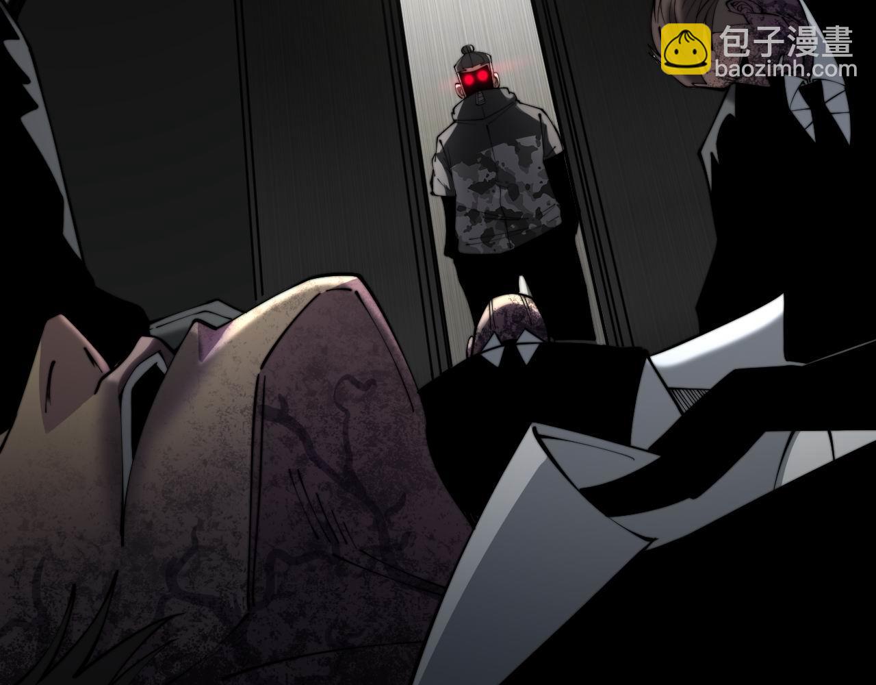 第348话 瞬间破防6
