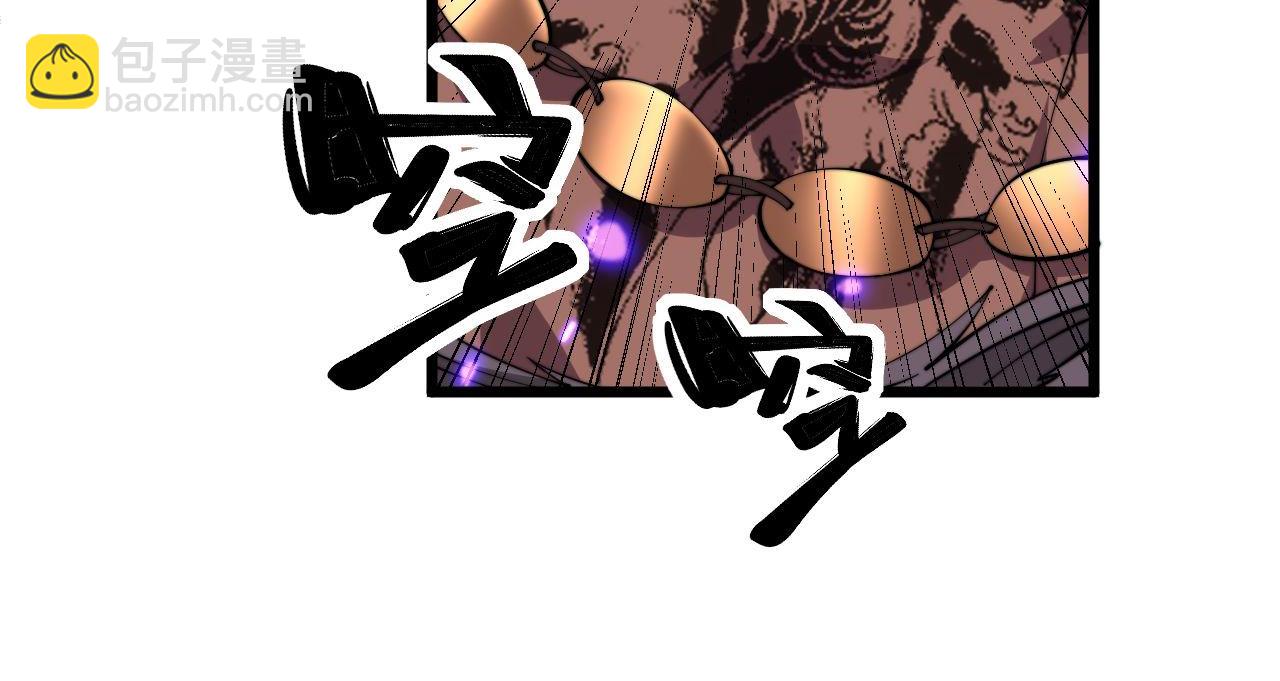 第348话 瞬间破防64