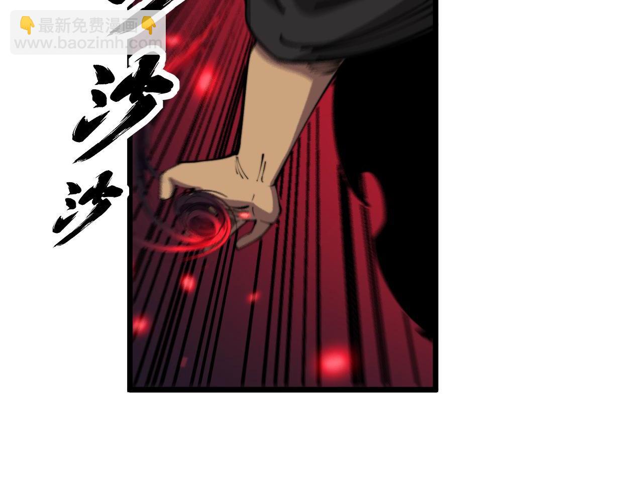第348话 瞬间破防68