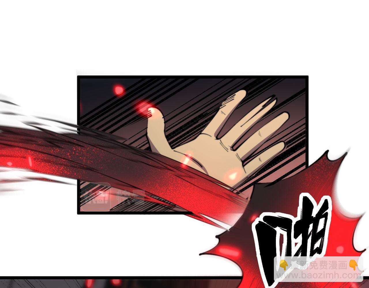 第348话 瞬间破防75
