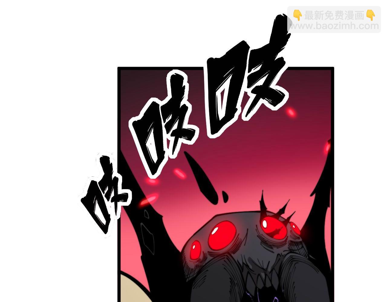 第348话 瞬间破防78