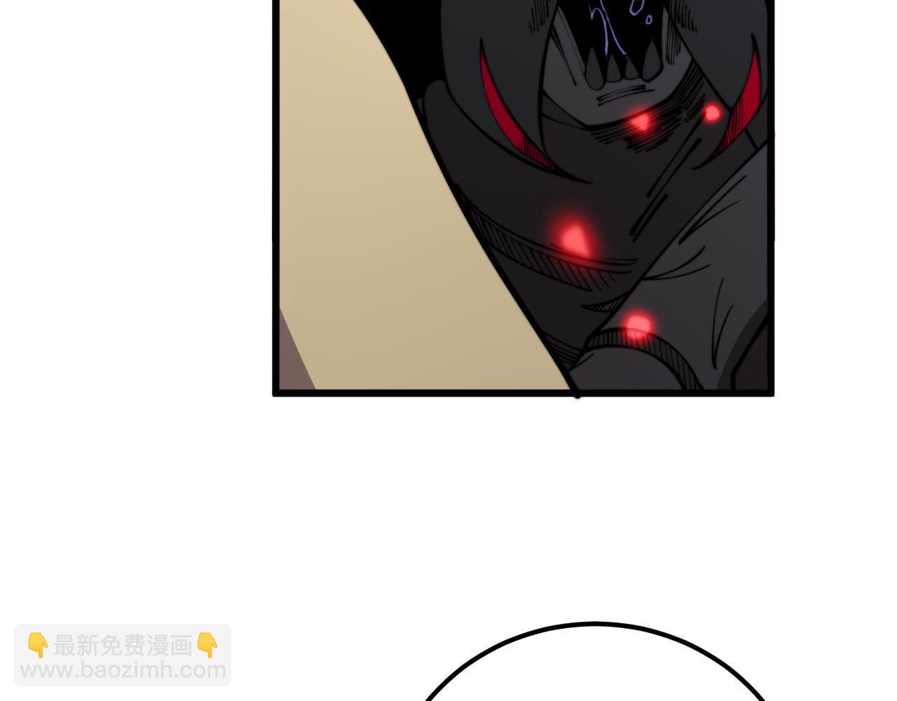 第348话 瞬间破防79