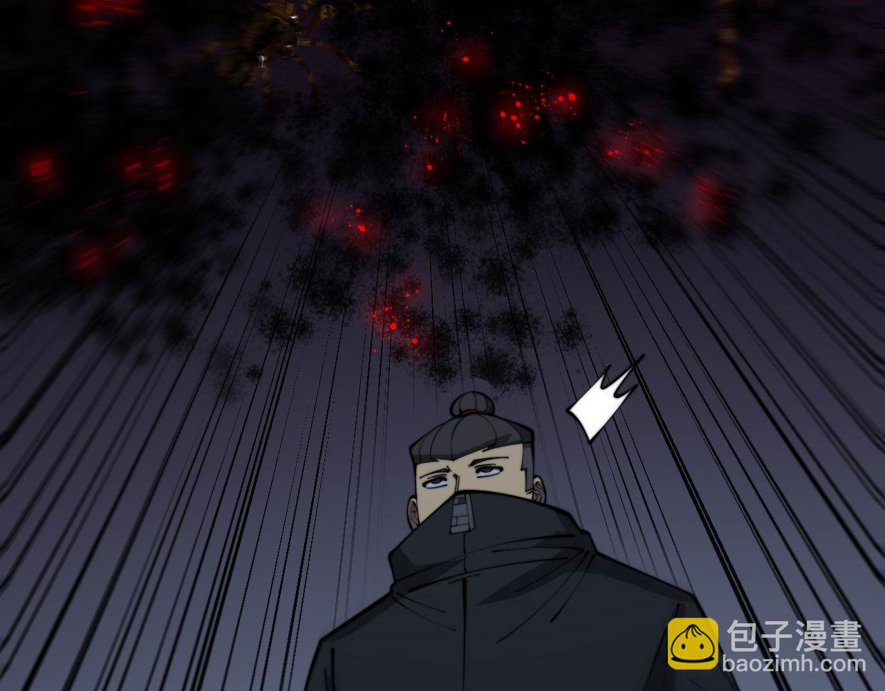 第348话 瞬间破防85