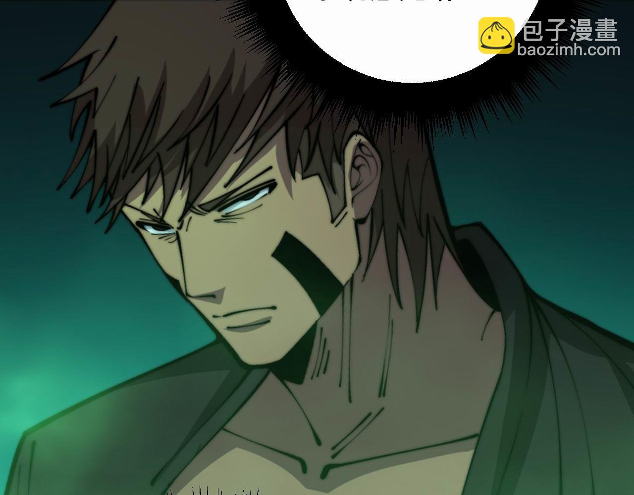 第348话 瞬间破防91