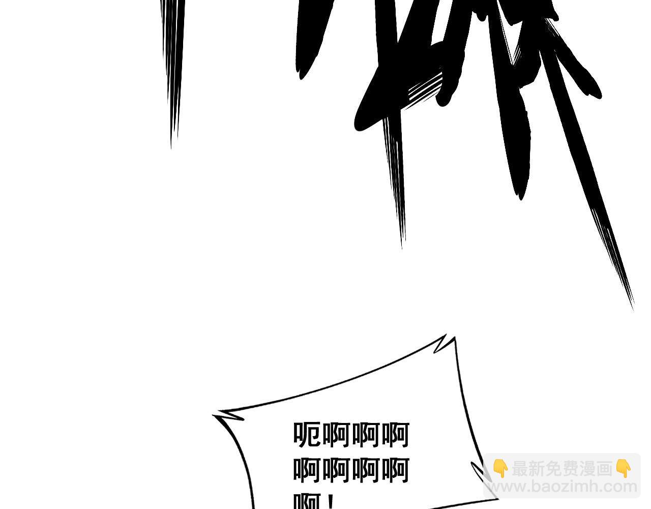 第349话 万毒之神114