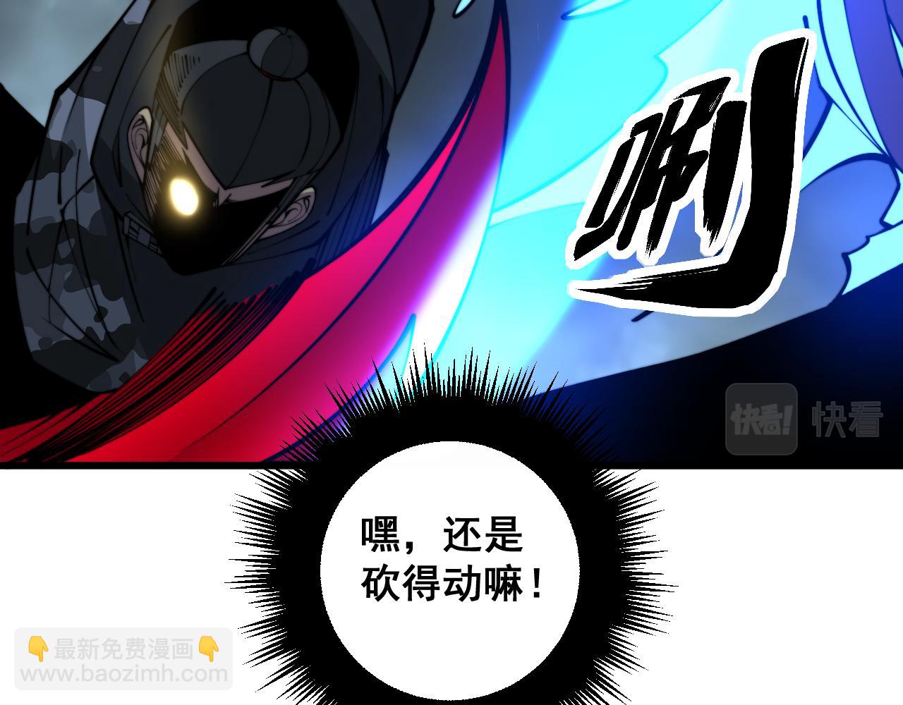 第349话 万毒之神122