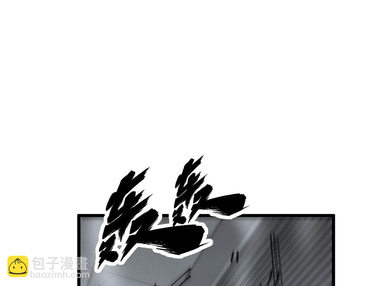 第349话 万毒之神129