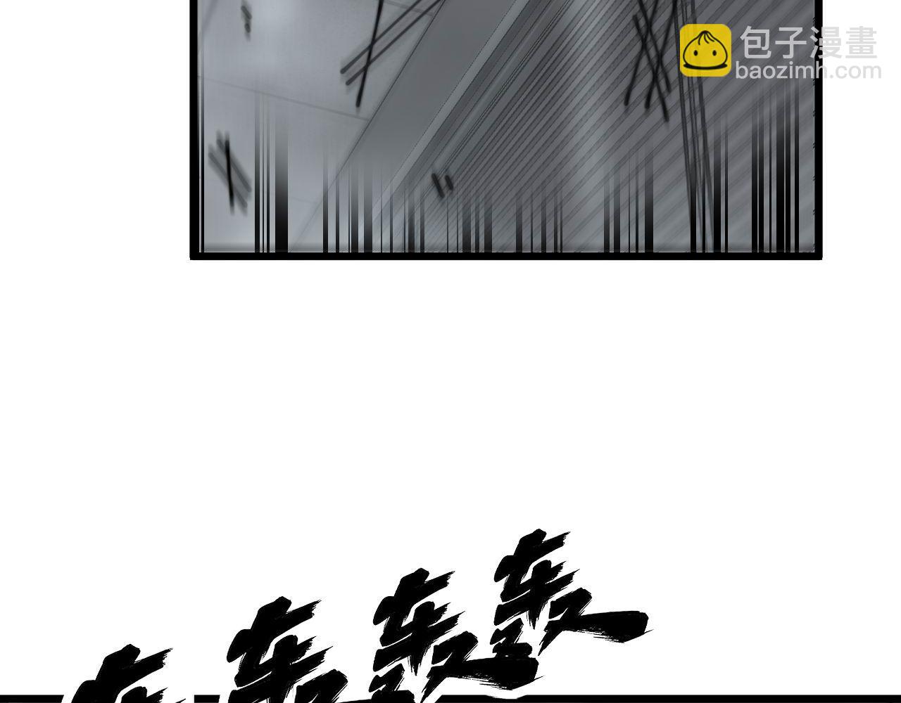 第349话 万毒之神130