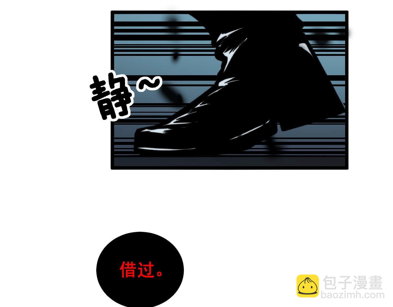 第349话 万毒之神133