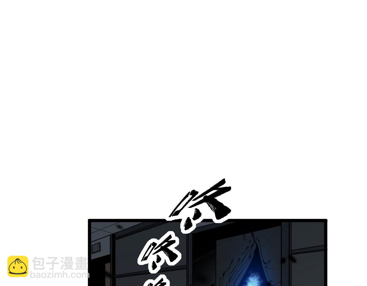 第349话 万毒之神139