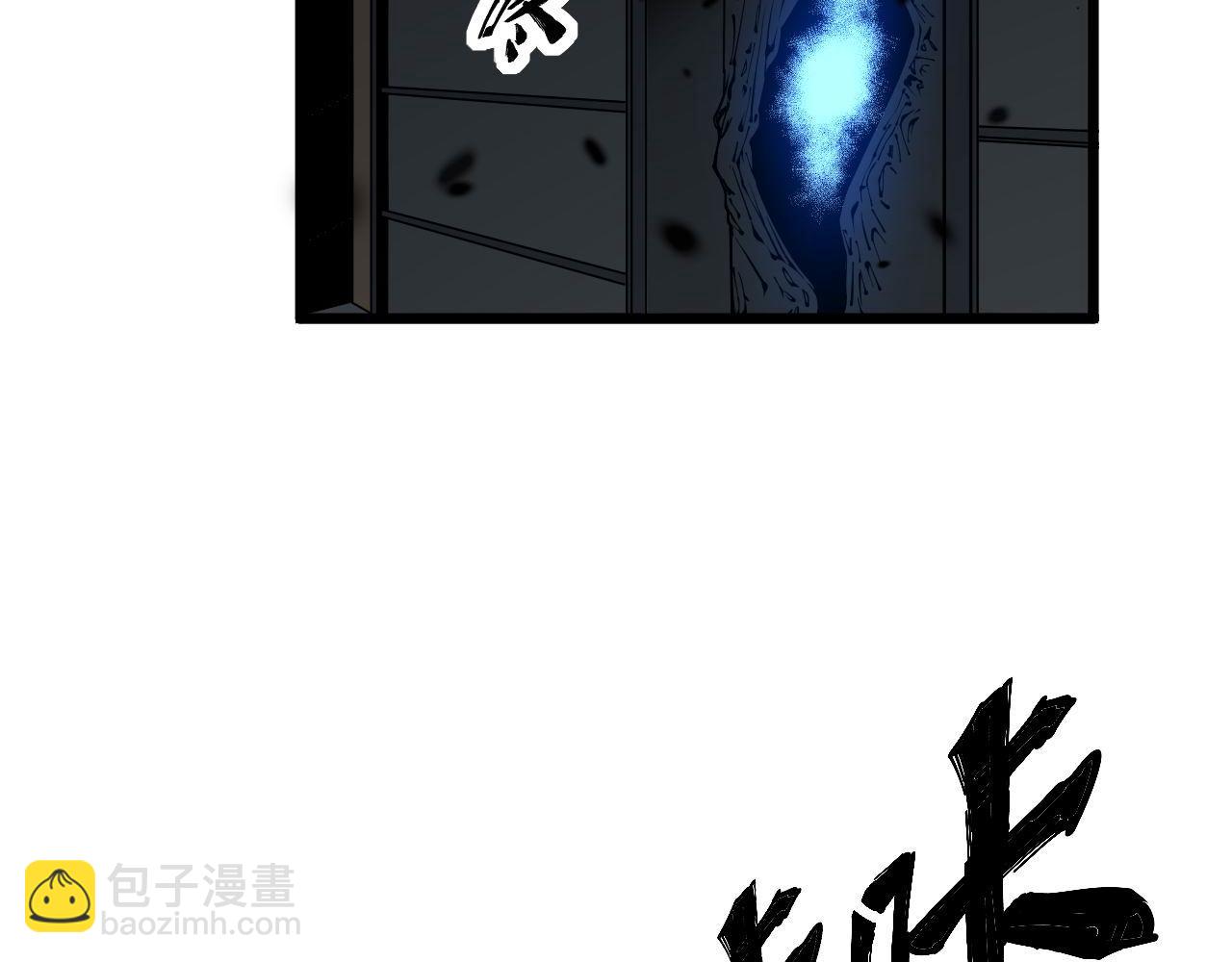 第349话 万毒之神140