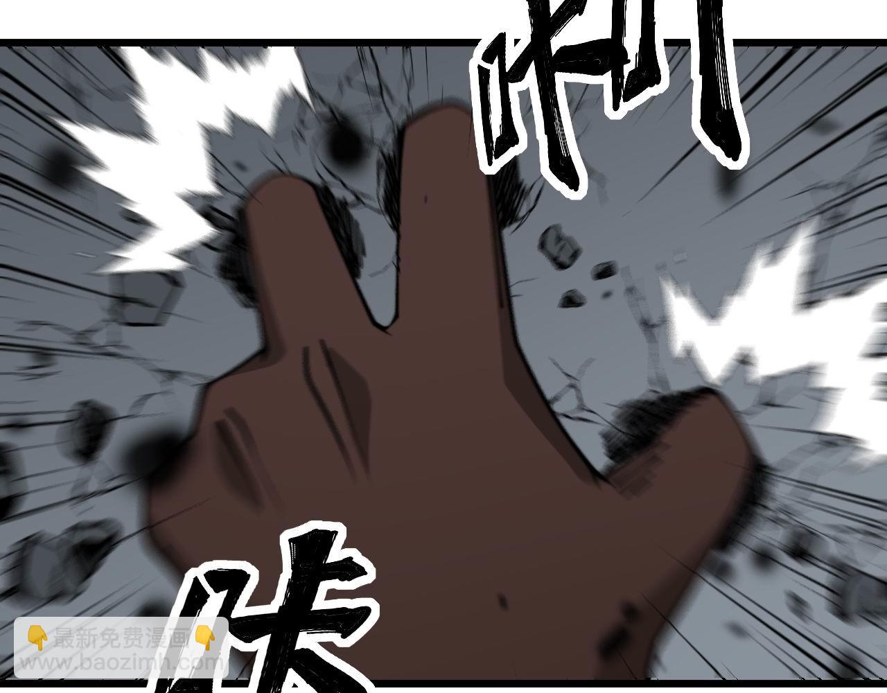 第349话 万毒之神141