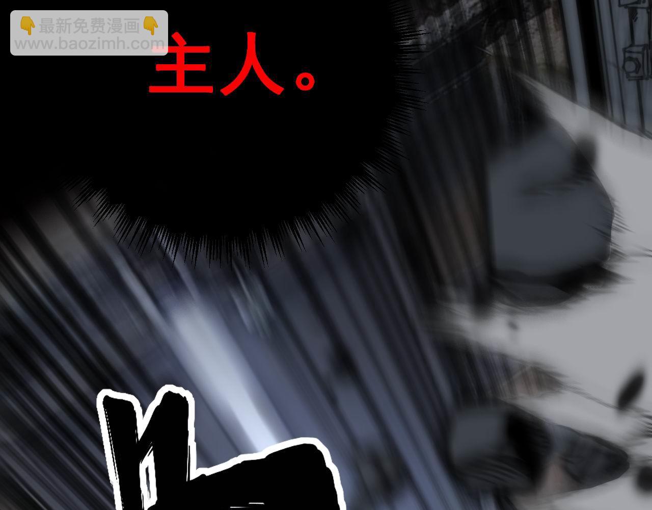 第349话 万毒之神143
