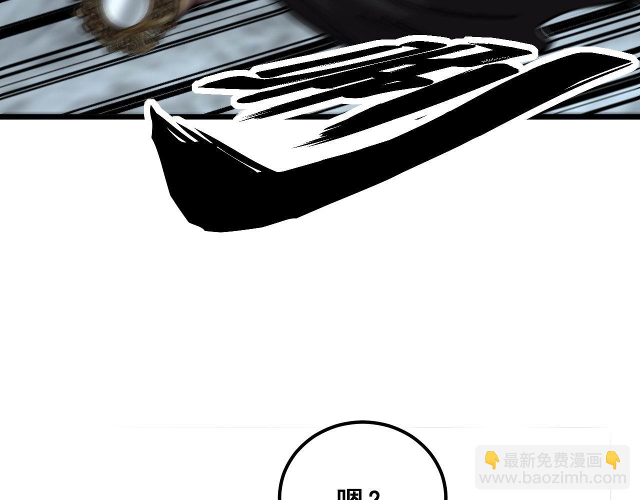 第349话 万毒之神16
