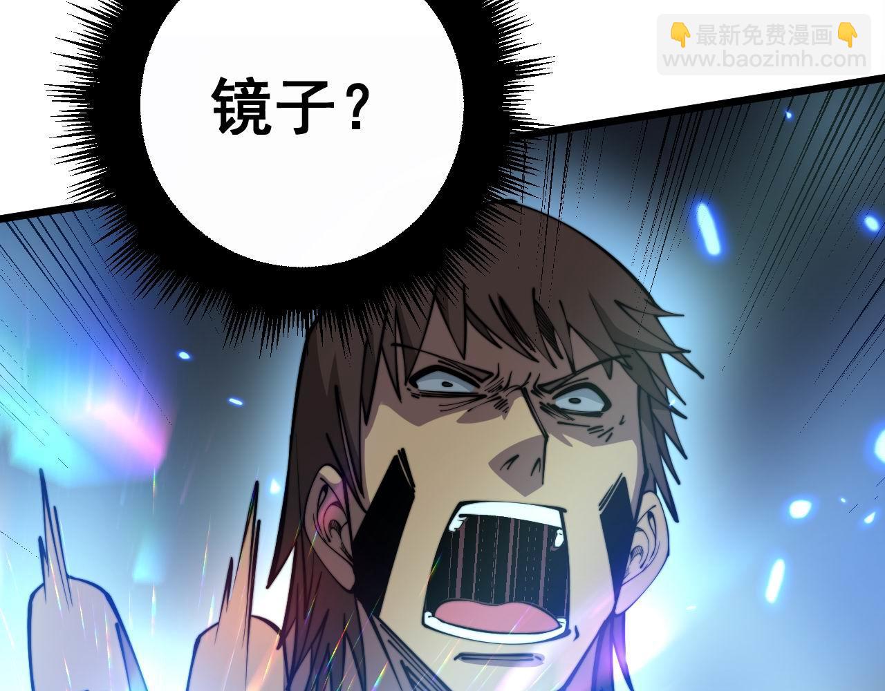 第349话 万毒之神18