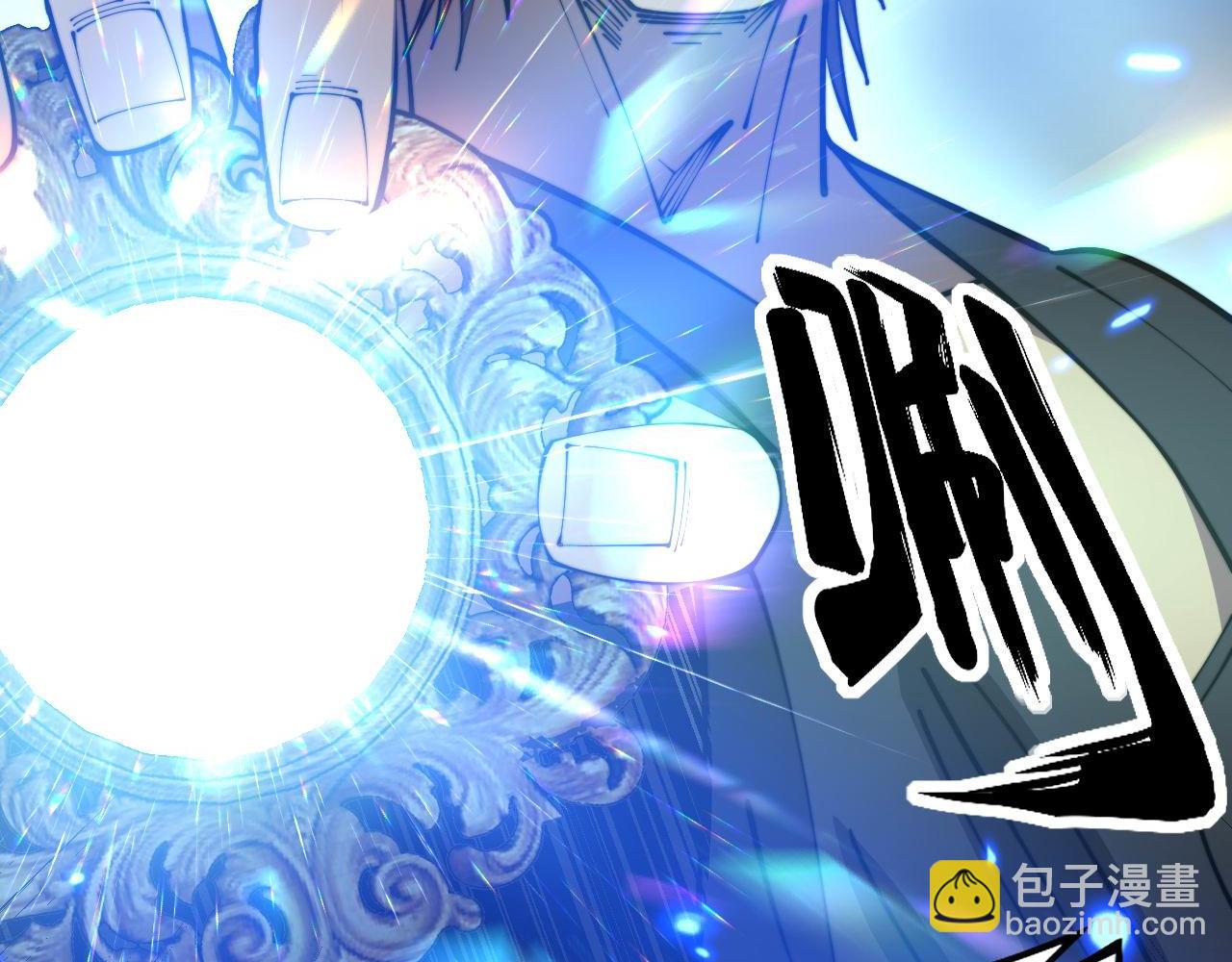 第349话 万毒之神19