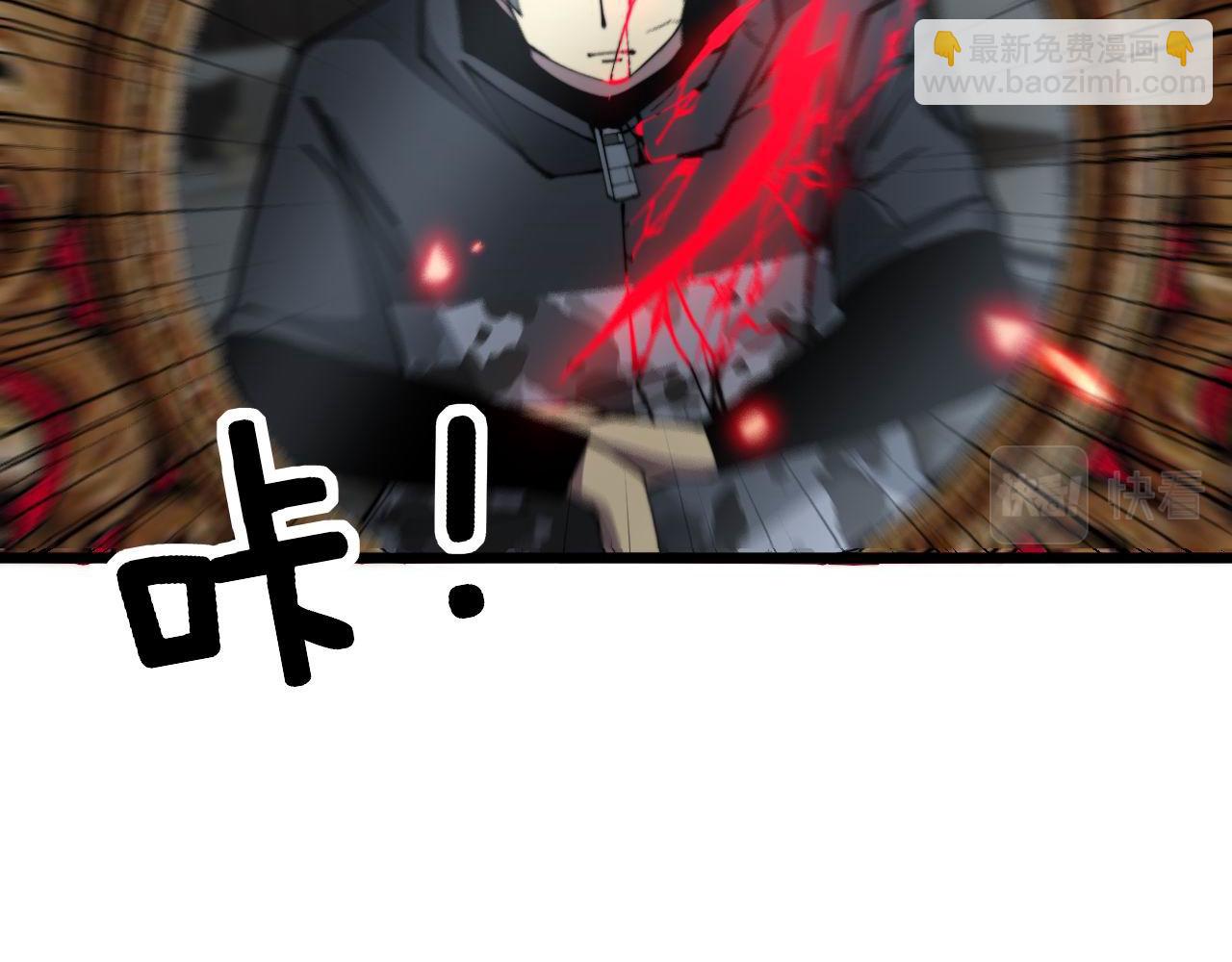 第349话 万毒之神23