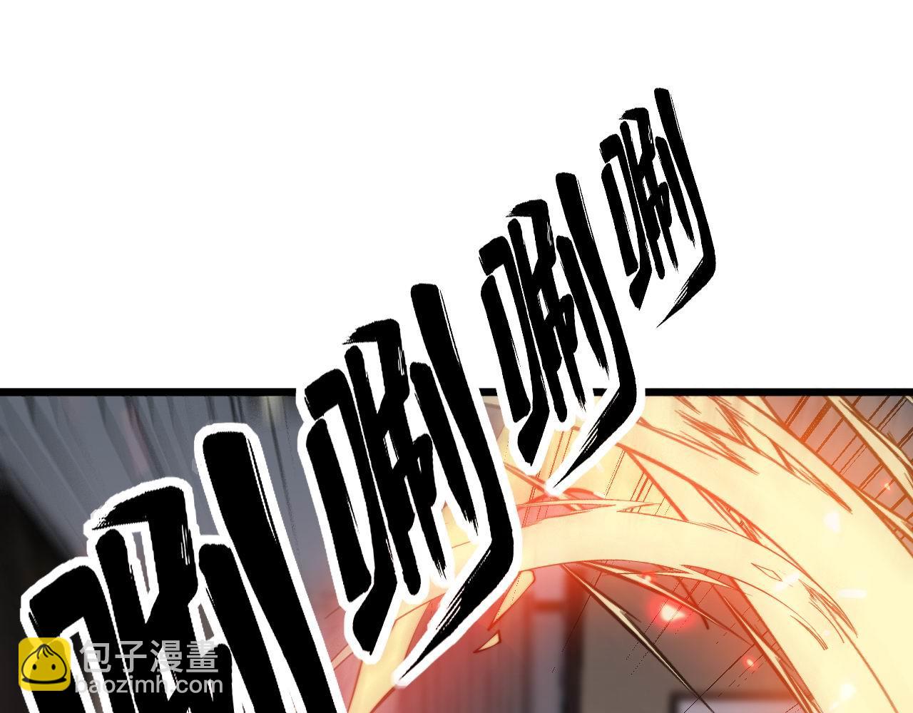 第349话 万毒之神26