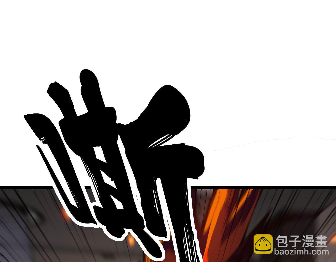 第349话 万毒之神32