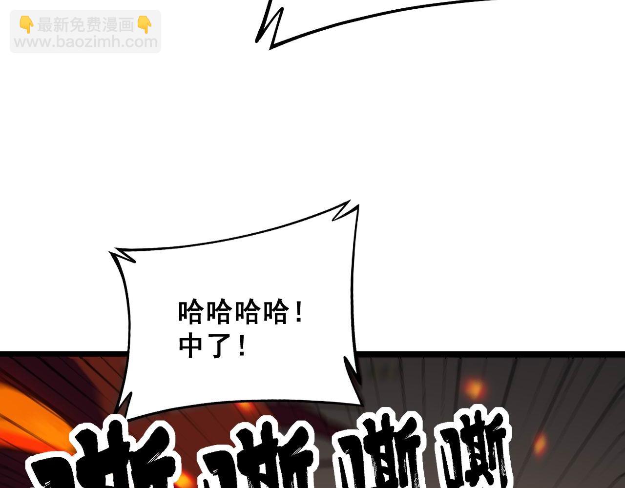 第349话 万毒之神35