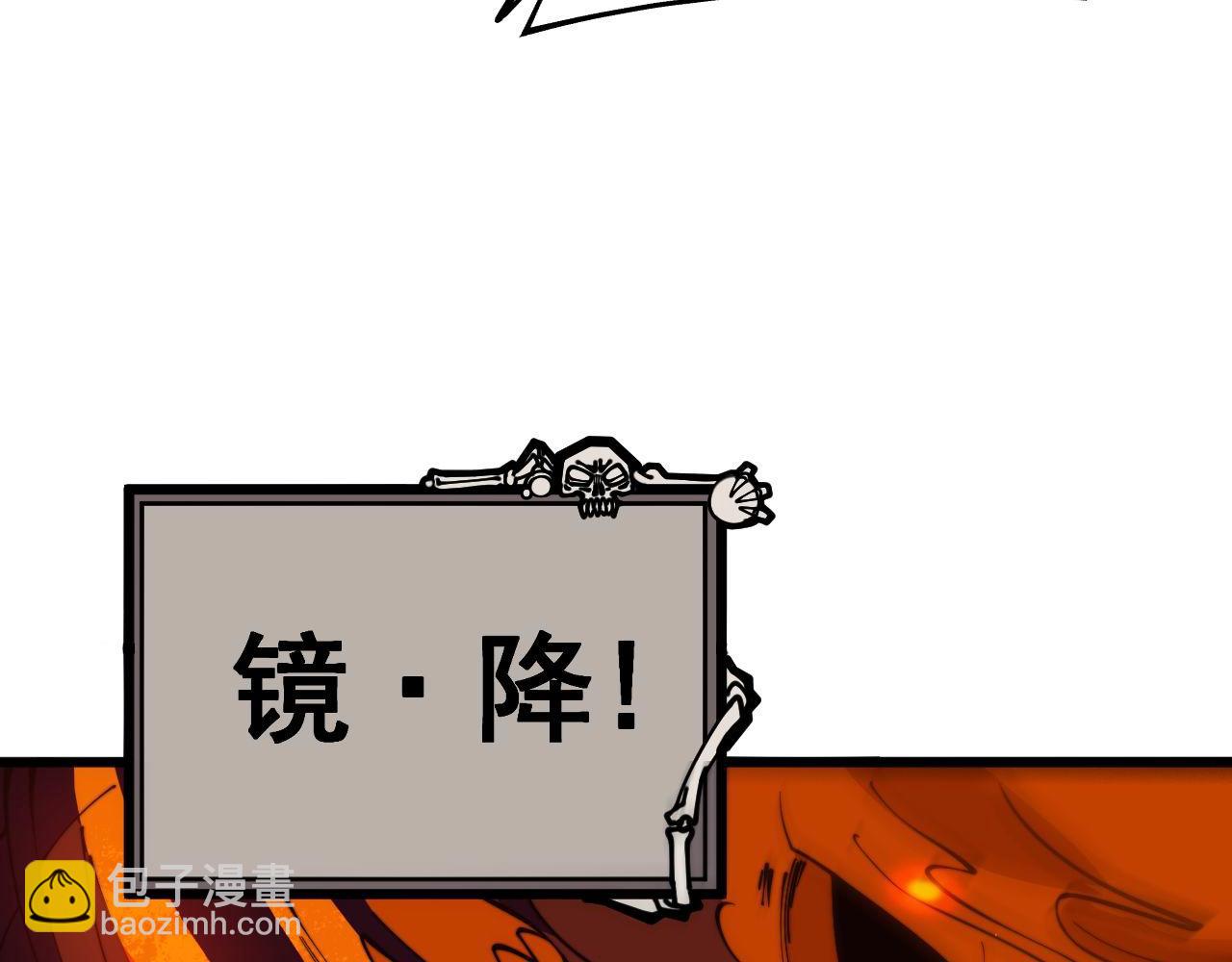 第349话 万毒之神37