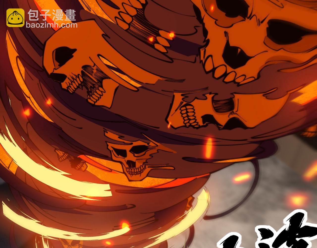第349话 万毒之神38