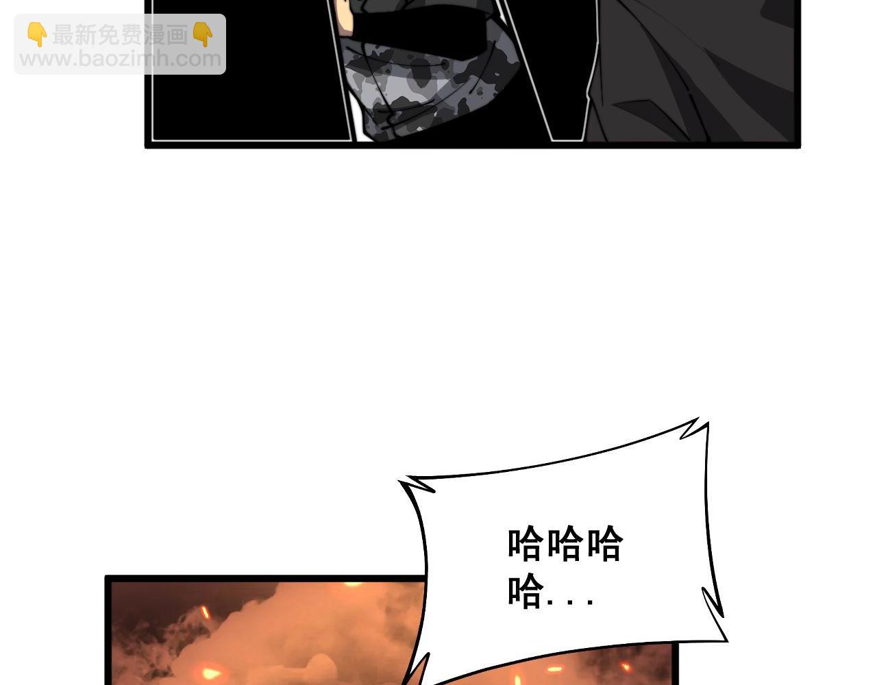 第349话 万毒之神42