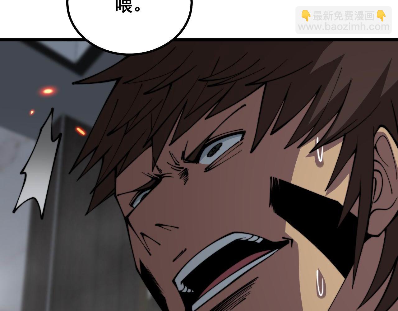 第349话 万毒之神44