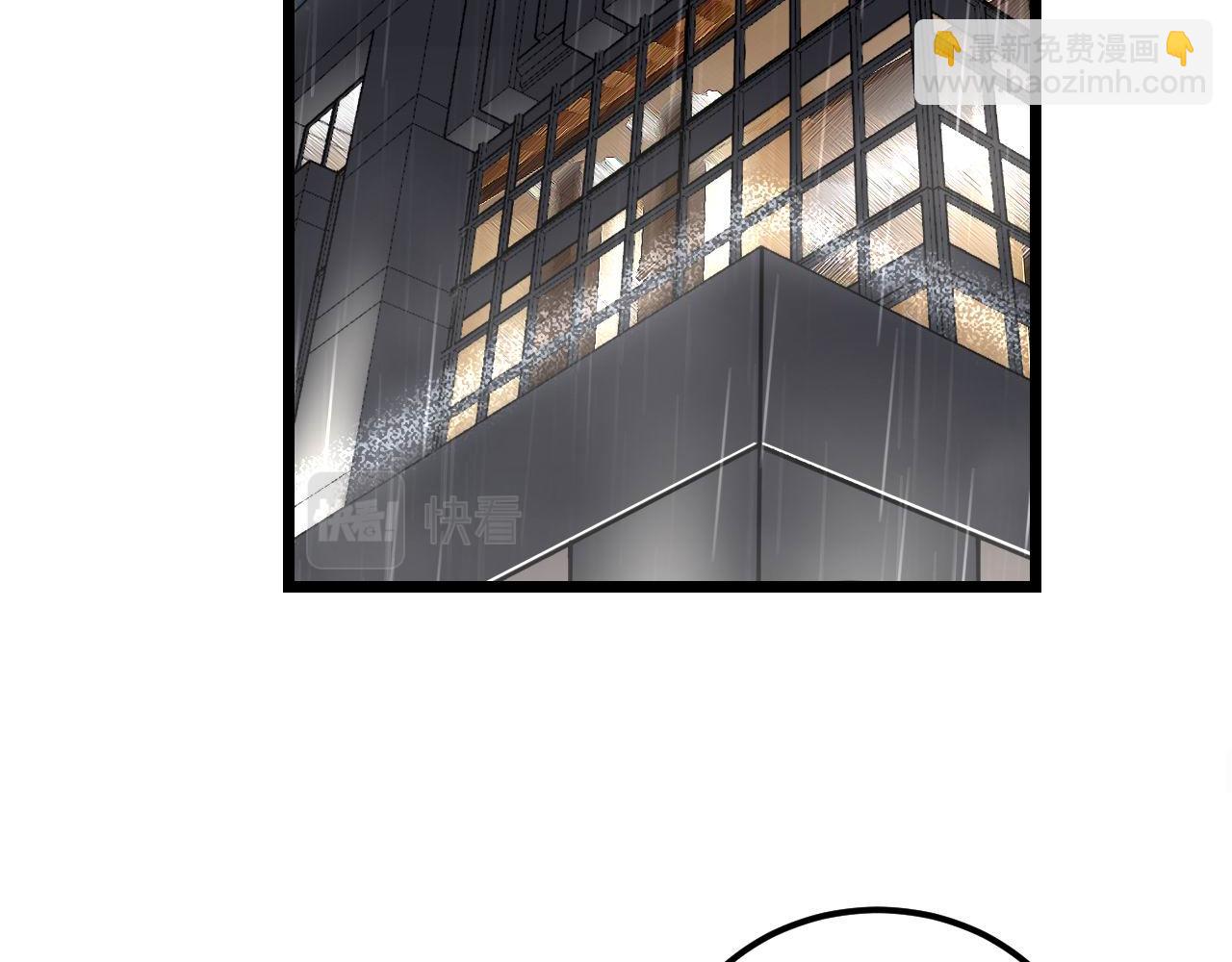 第349话 万毒之神5